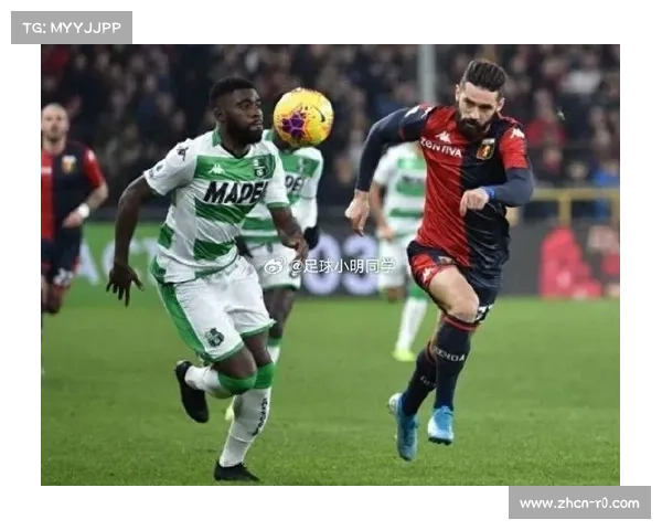 萨索洛主场不利，本赛季胜率未过四成